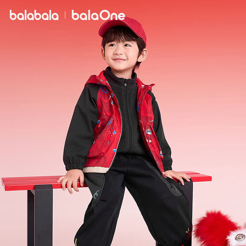 BALABALA Kids Boys' 2025 Autumn Winter Fleece Warmth Lunar New Year Two-Piece Set Three-Proof Anti-Static Thickened Jacket