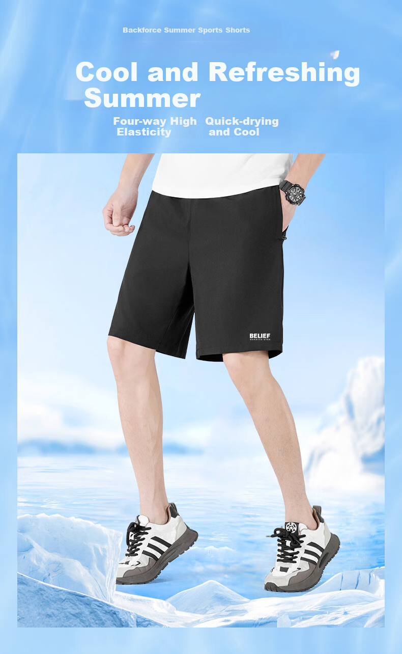 Huili Men's Sports Shorts, Summer Ice Silk Quick-Dry Pants, Breathable Casual Trousers for Running, Fitness, Drawstring Basketball Shorts 2