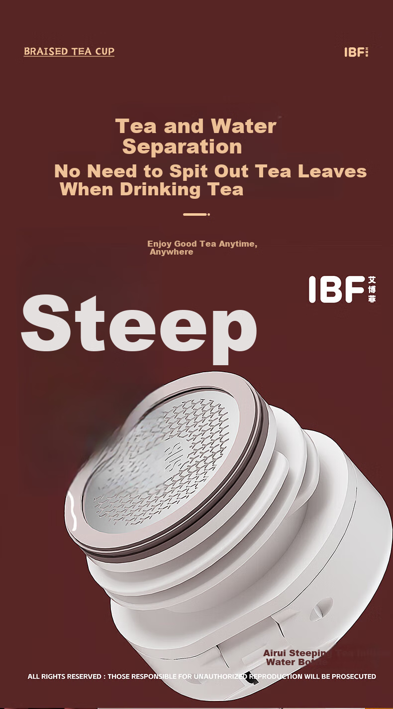 IBF (IBF) Airi Ruan Tea Infuser Cup IBFB-2303 4