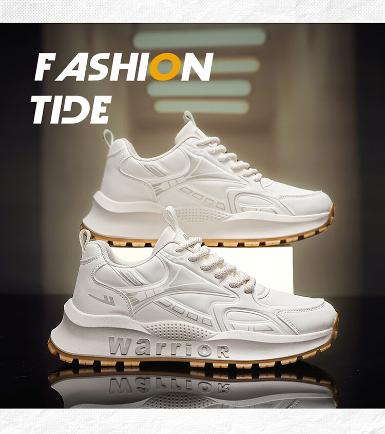 Warrior Men's New Sports Shoes Trendy Casual Comfortable Running Shoes 5428 Beige Gold Size 43 3