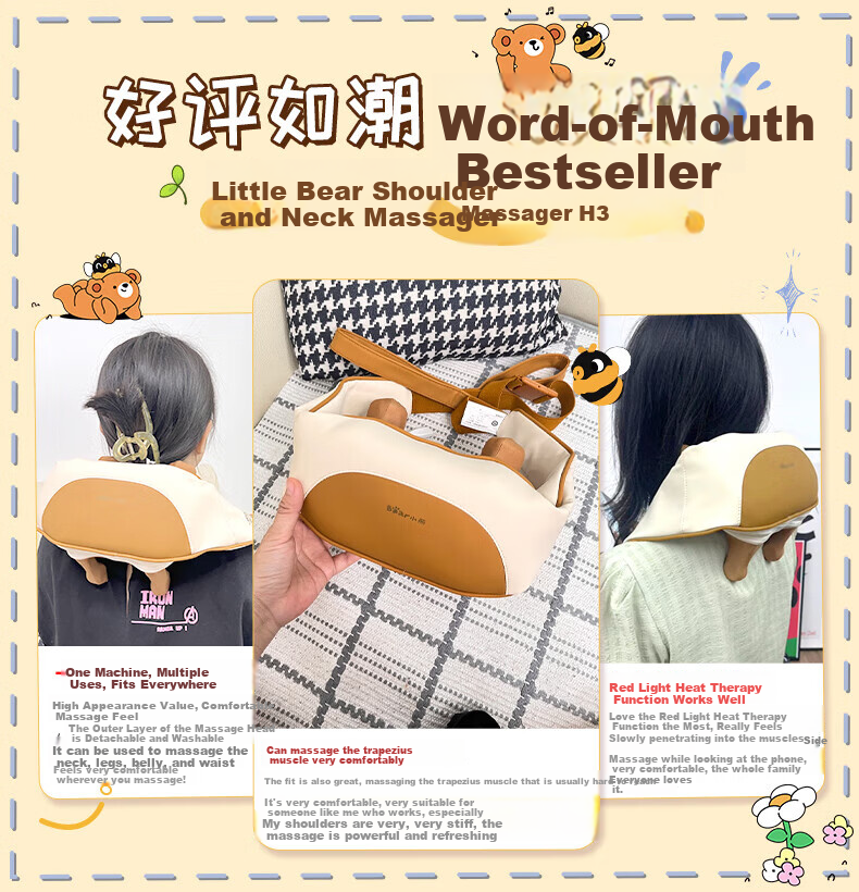 Bear Neck Massager, Cervical Massage Device, Shoulder And Neck Massager, Dual-Frequency Pulse Massager, Hot Compress Intelligent Massager, Birthday Gift for Women, Wife, Elders, Mid-Autumn Festival Gift 2