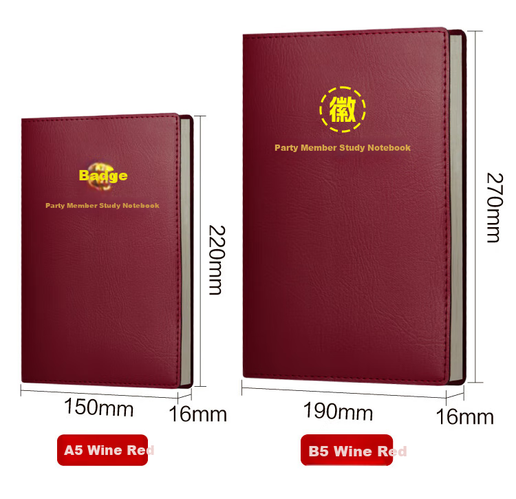 UHOO Party Member Notebook A5 Gift Box, Veteran Souvenir, August 1st Army Day Gift, Party Class And Branch Meeting Political Education Journal, Customizable 1224 5