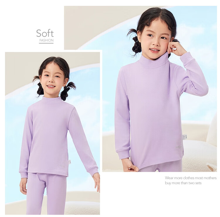 THREEGUN Kids Class A Soft Cotton Boys and Girls Half Turtleneck Long Sleeve Underwear Set Light Pink 120 29