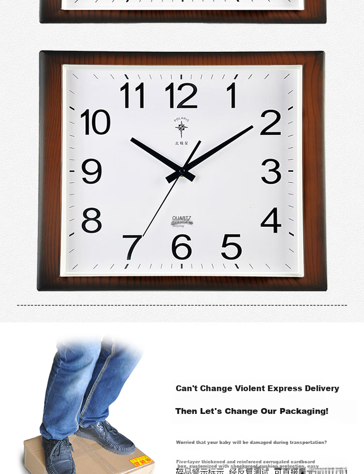 POLARIS Wall Clock, Living Room Square Clock, Simple Creative Timepiece, Fashionable Quartz Clock, Modern Office Wall Clock 7