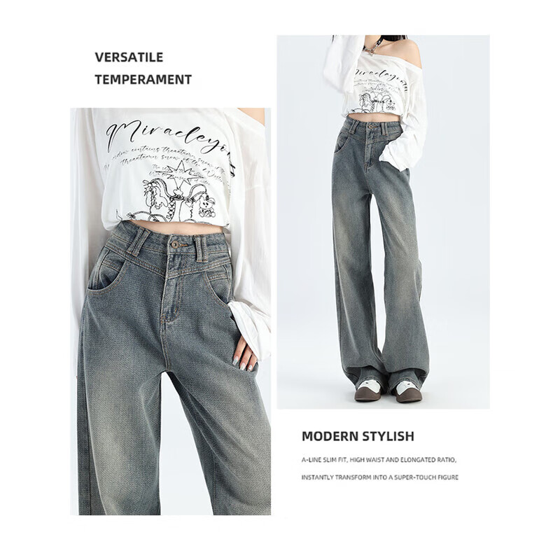 Langsha Women's Straight-Leg Jeans 2025 New High-Waist Petite Retro Premium Starry Pattern Narrow and Loose Wide-Leg Pants