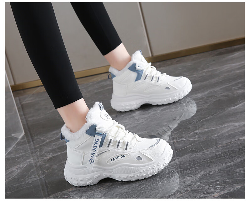 CARTELO Women's Winter Fleece-Lined Casual Shoes Warm High-Top Sneakers Cotton Shoes 1655 White Blue Size 36 12