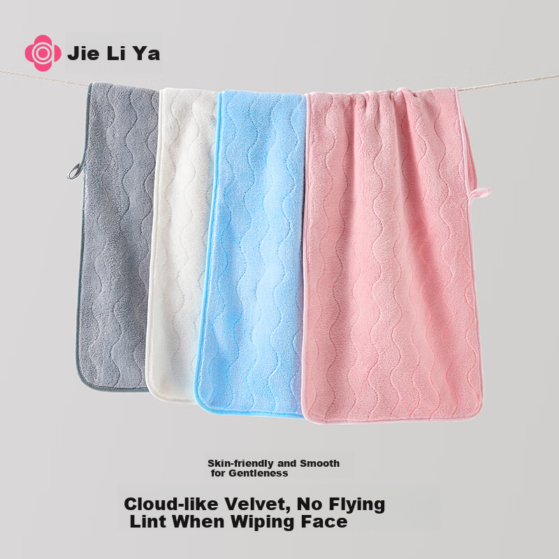 Grace Towels, Class A Face Towels, Bath And Face Absorbent Towels, Pack of 4, Sports