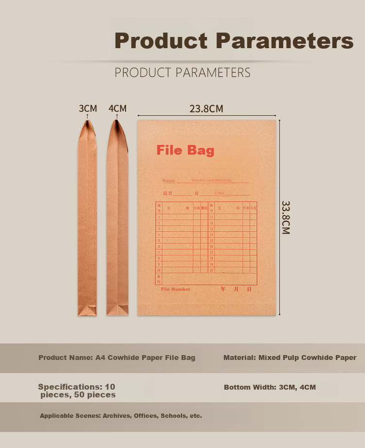 Kingdee 50 A4 File Folders Kraft Paper Document Folders for Bidding Proposals, Sealed Envelopes, Contract Folders, Team Member Folders 1