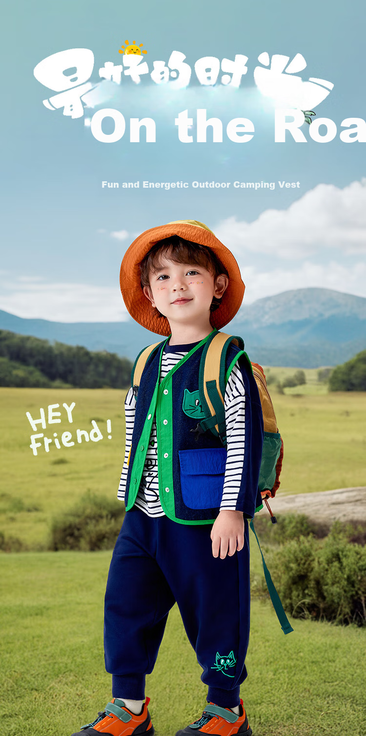 MQDMINI Children's Denim Vest, Autumn Boys And Girls Waistcoat, Inner Or Outer Wear, Sleeveless Jacket, Three-Color Functional Vest 1
