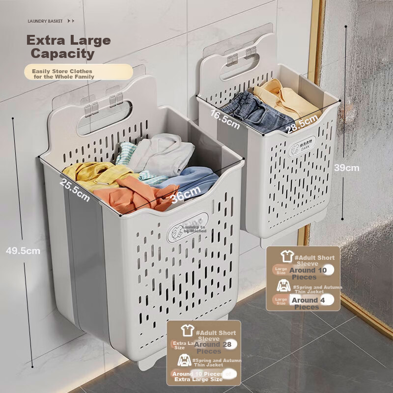 Jiabangshou Foldable Wall-Mounted Laundry Hamper, Bathroom Storage Basket for Dirty Clothes, Large Capacity Laundry Basket, 2 Pieces