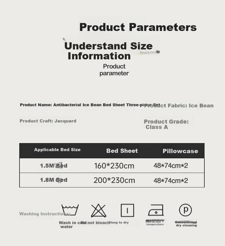 Wuyinliangpin Class A Cooling Ice Bean Bedding Set of Three Pieces, 160*230cm Single Bed Cover, Mattress Protector, Protective Cover 12