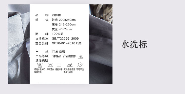 60S灰220.jpg