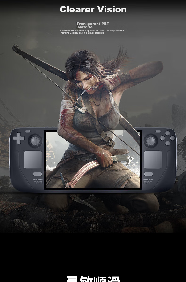 BIAZE Screen Protector for Steam Deck/OLED, AR Anti-Glare Film, Dust-Proof Sticker, High-Definition Anti-Fingerprint Nano Tempered Glass Film for Gaming Console 8