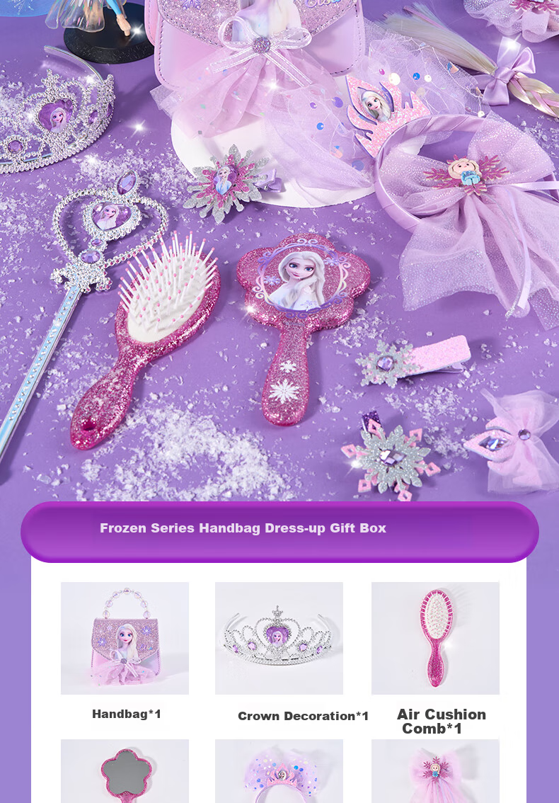 Disney Elsa Princess Bag, for Ages 6-12, 9-Year Children's Toy, Birthday Gift for Girls, 8-Year Girl Frozen Elsa Hair Accessories 8