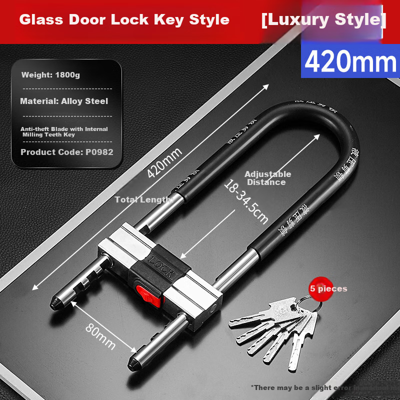 Chugong U-Shaped Lock Double Glass Door Lock C-Grade Lock Cylinder Anti-Shear Anti-Theft Lock Motorcycle Electric Scooter Lock 420 4