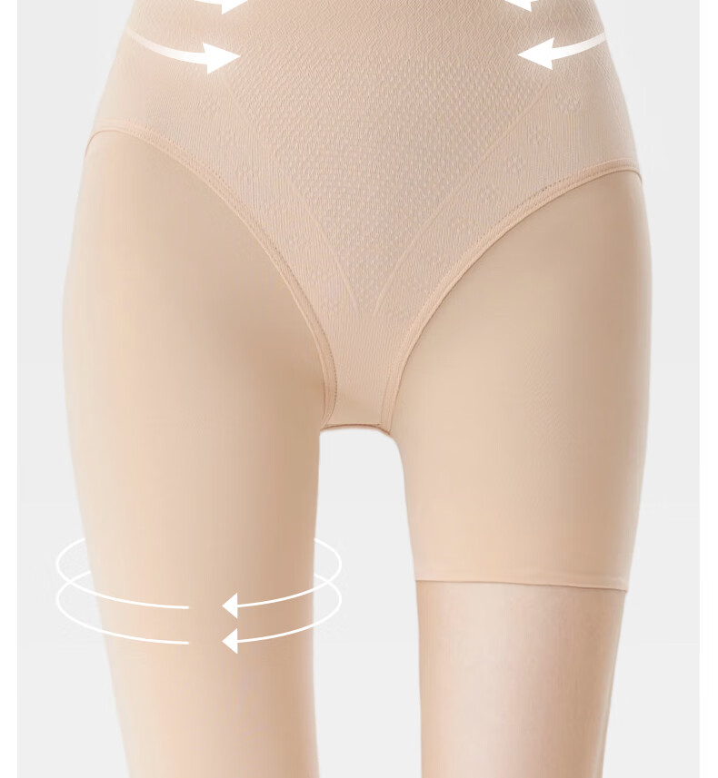 JKN Skin Tone Light Leg Magic Summer Thin Nude Concealing Skin-Enhancing Anti-Snag Flesh-Colored Sheer Tights Pantyhose 20