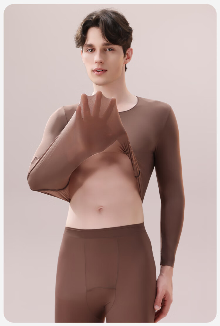 MiiOW Men's Autumn Thermal Underwear Set Ultra-Light Seamless Invisible Comfortable Slim Fit Warm Innerwear 3