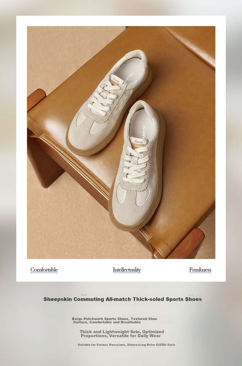 Bata Patented Antibacterial Cowhide And Sheepskin Soft Elastic Couple Casual Training Sports Prince Qichang Mall Matching Single Shoes 37