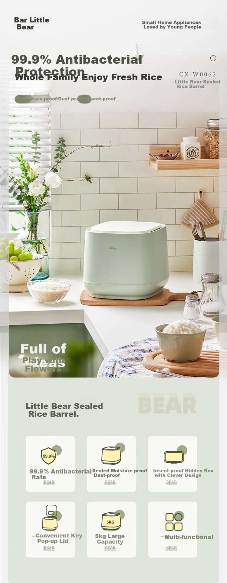 Bear (Bear) Rice Container, Food-Grade Insect-Proof Rice Storage Bin, Rice Jar, Grain Storage Box, Sealed Bucket, Grain Storage Container, 10 Jin Capacity 1