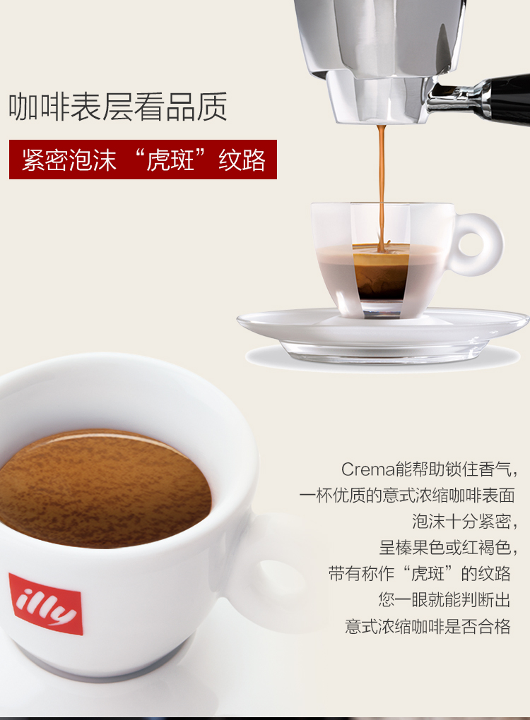 咖啡豆_11.jpg