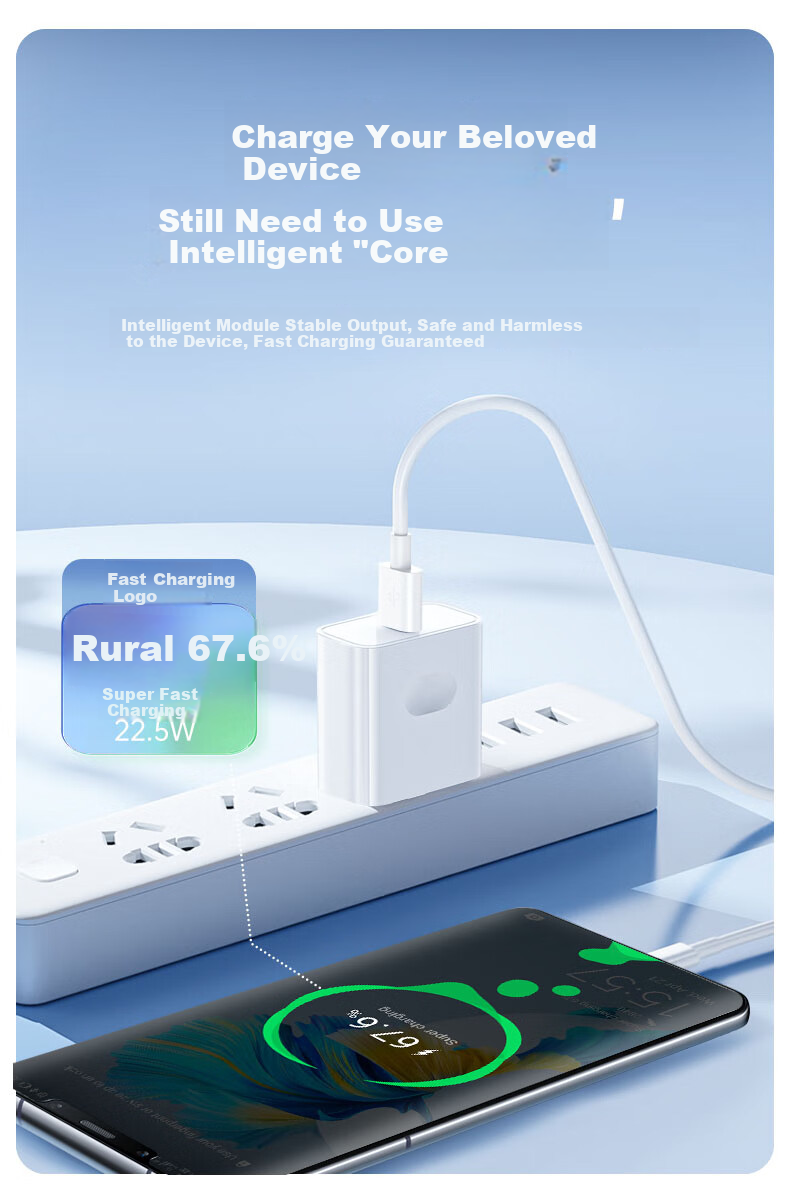 CangHua Compatible with Huawei Charger 22.5W Fast Charging Set: USB Charging Head + Type-C Data Cable for Mate80/70, Honor, Xiaomi, OPPO/Vivo Phones And Tablets Adapter 6