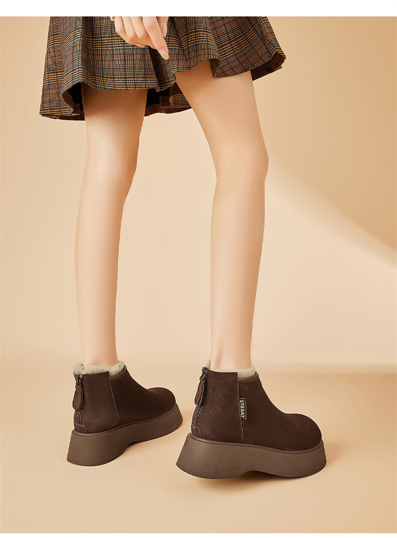 St&Sat Vintage Casual Snow Boots Women Autumn Winter Fleece Lined Warm Cotton Shoes Comfortable Height Increasing Birkenstock Short Boots Coffee Color Size 38 7
