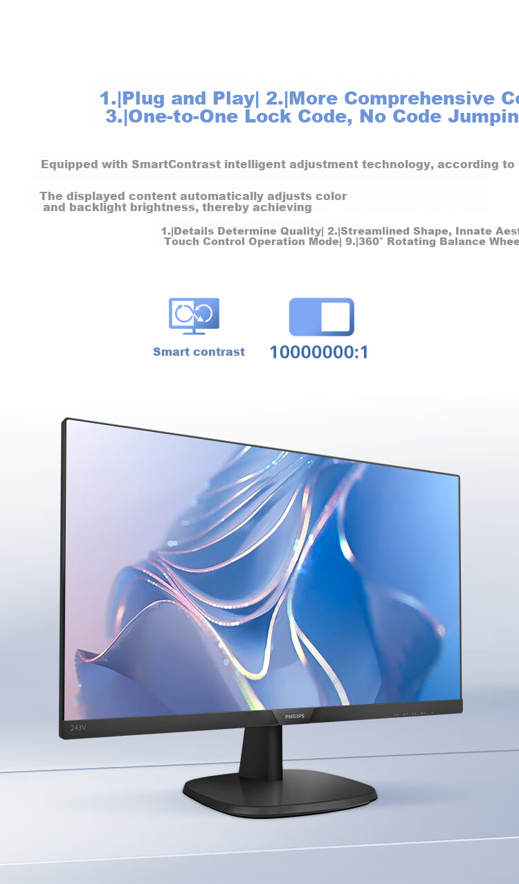 Philips 23.8-inch 2K IPS 120Hz Overclocking HDR Low Blue Light Flicker-Free HDMI 2.0 + DP 1.4 Energy-Saving Office Monitor 24E2N1500 7