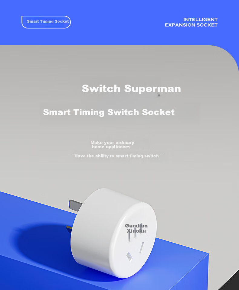 Dianxiaoku Smart Socket, WiFi Mijia APP Voice Control, Remote Timing, No Gateway Required, CP1 10A 220V, Synchronized Home Appliances, Remote Control Socket, Timer Switch Socket, Overcharge Protectio 2