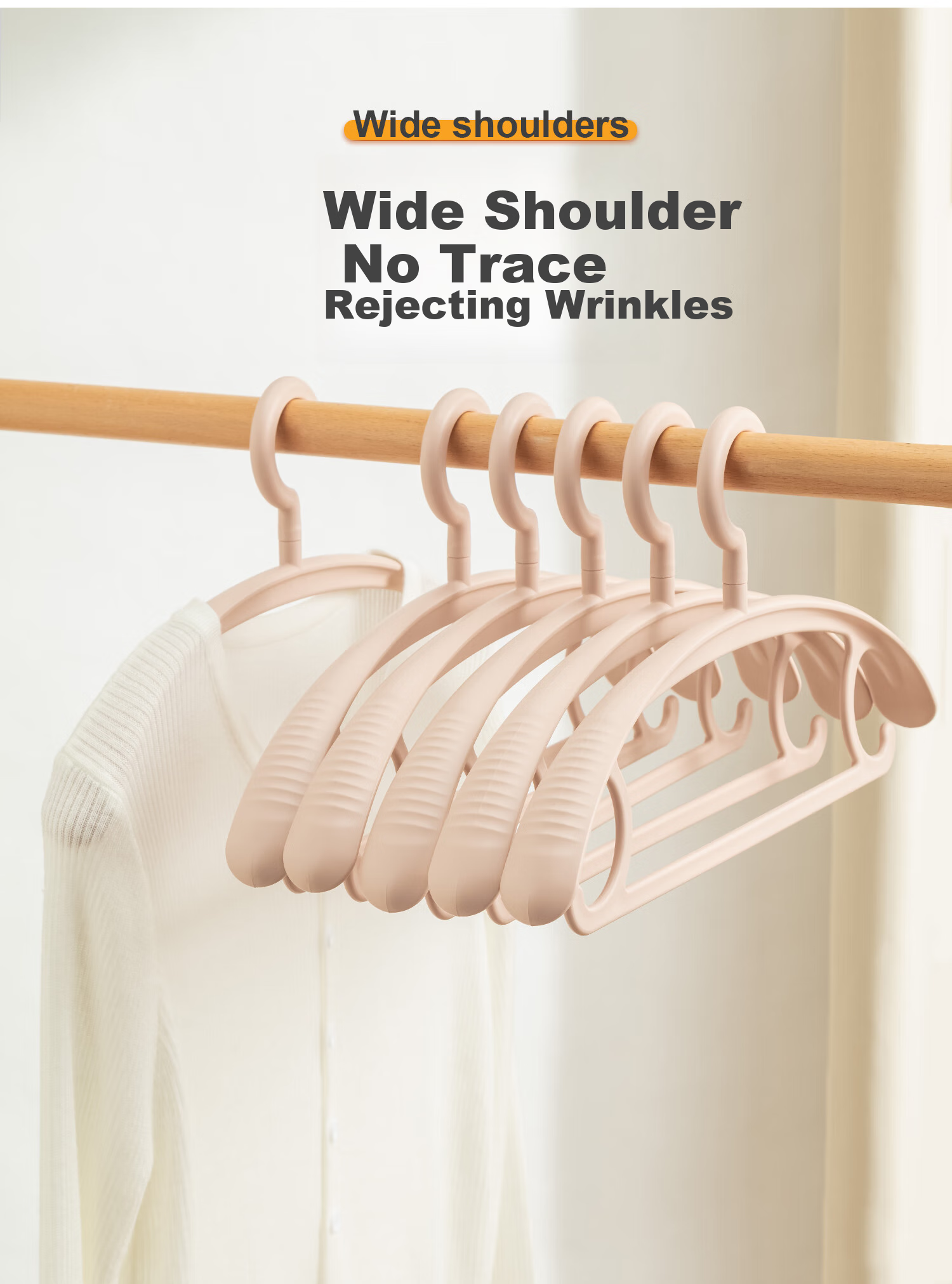 BDO Adult Wide Shoulder Thickened Seamless Hangers, Drying Racks for Home Use, Non-Slip Clothes Hangers, Bedroom Coat Hangers, Pack of Four 3