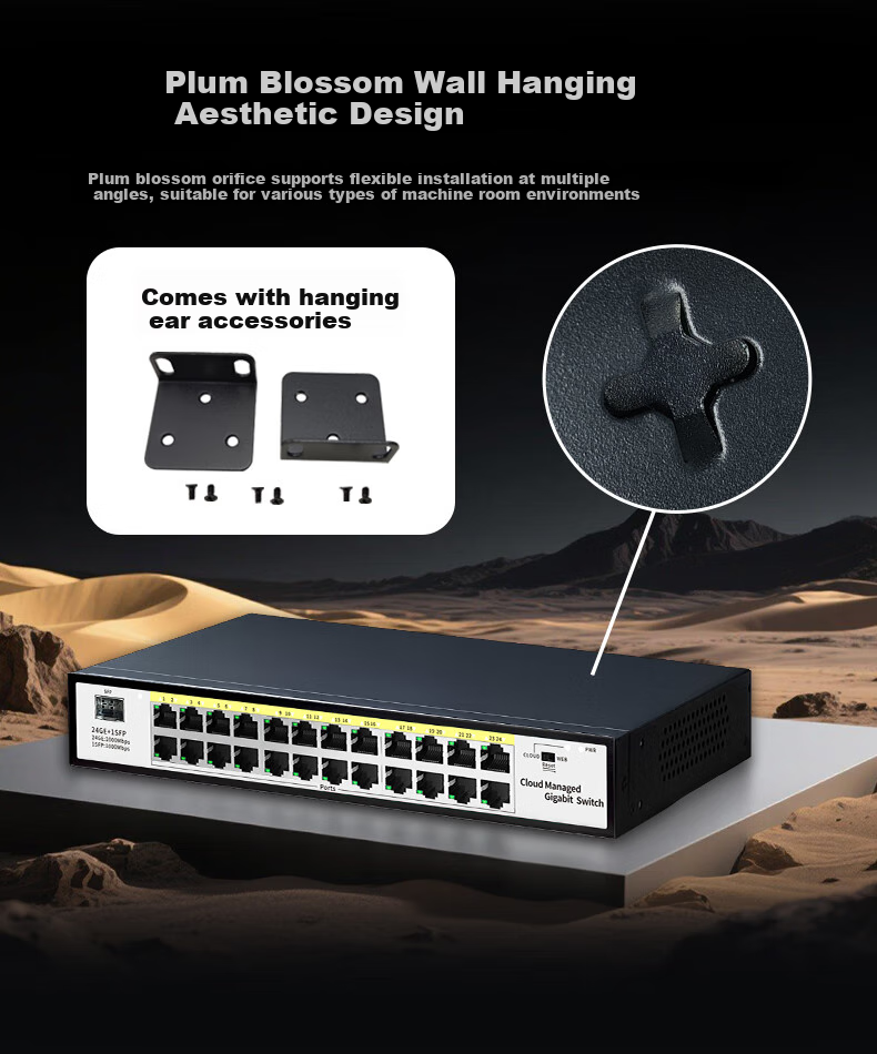 Huoyi 25-Port Gigabit Switch, 24 Gigabit Ports + 1 SFP, Managed Switch, Monitoring Network Cable Splitter, Enterprise-Level Switch, Splitter 5