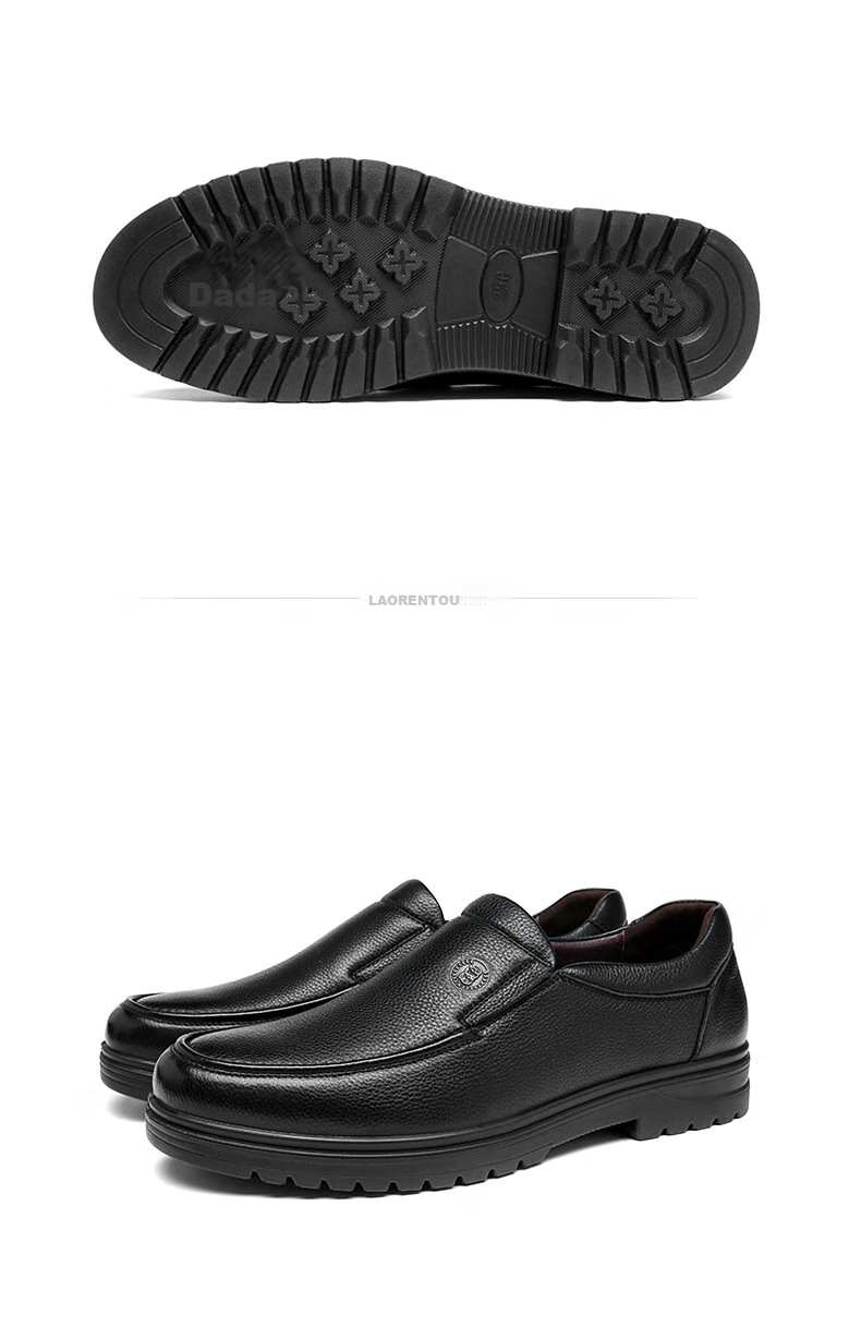 LAORENTOU Men's Leather Shoes, Business Casual Shoes, Top-Grain Cowhide Slip-Ons, Wear-Resistant Men's Shoes, Soft Upper Men's Shoes, 19009 Black, Size 41 8