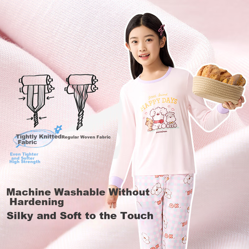 Jiusuiban Miiichi Children's Thermal Underwear, Girls' Autumn And Winter High-Elastic Thin Pajama Set, Base Layer Cotton Sweater Pants