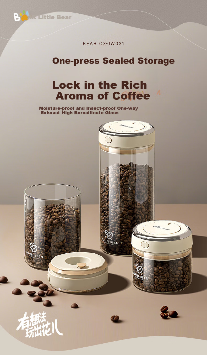 Bear Food-Grade Coffee Bean Airtight Jar Portable Coffee Powder Storage Container 1100ml CX-JW031-P02 2