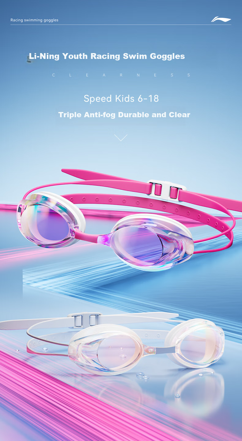 Li-Ning Children's Swimming Goggles, Youth-Fitting Anti-Fog Dual-Lens Professional Competitive Speed Coated Swimming Goggles 1292 Pink 1