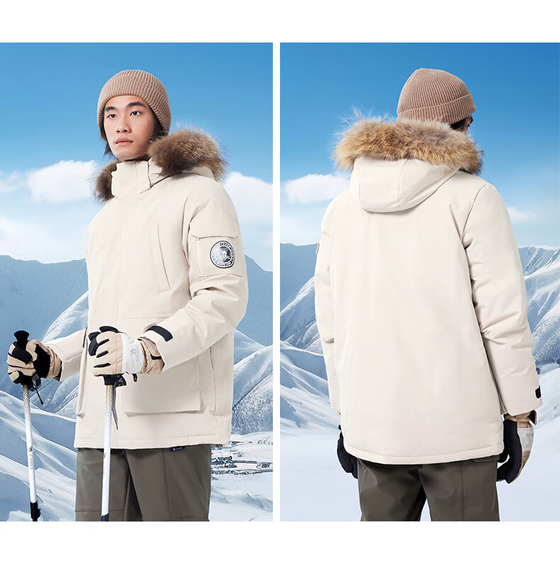 CAMEL Outdoor Down Jacket Unisex 035 Water-Repellent Thickened Warm Parka Coat 14