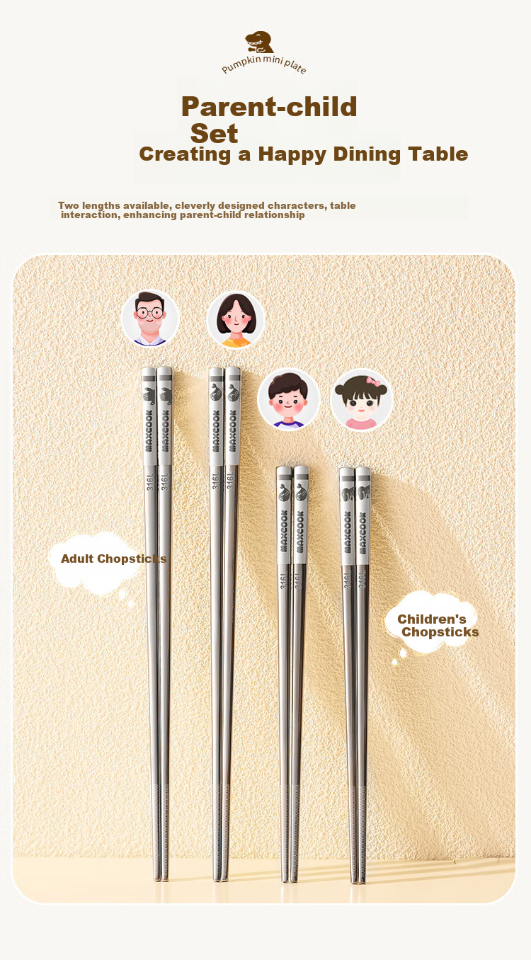 MAXCOOK 316L Stainless Steel Chopsticks, Set of 2 Pairs, Color-Coded Chopsticks for Home Use, Creative Tableware Set MCK5226 12