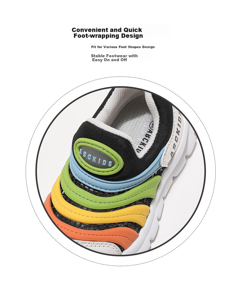 ABC KIDS Summer Breathable Mesh Running Shoes, Caterpillar Boys' Shoes, Trendy Children's Girls' Sneakers, Blue/yellow, Size 29 2