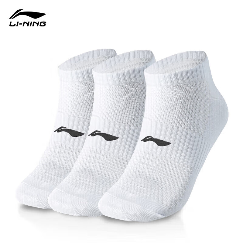 LI-NING Socks Football Socks (3 Pairs) Summer Running Sports Socks Unisex Anti-Odor Sweat-Absorbing Casual Socks Basketball Socks