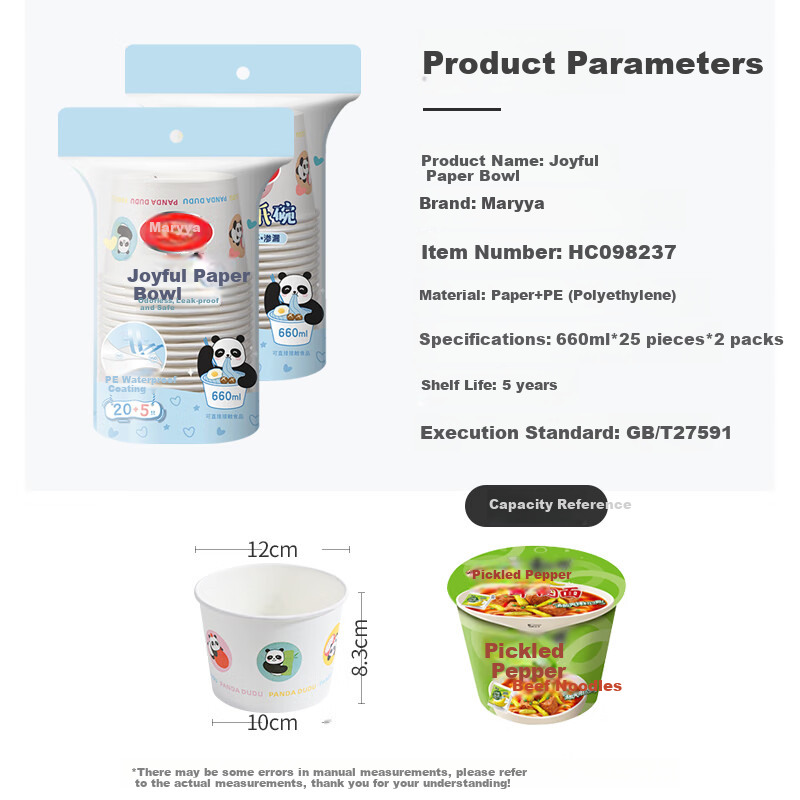 MARYYA Disposable Bowls, Food-Grade Thickened Paper Bowls, 660ml*50 Pieces, Round Lunch Boxes, Takeout Containers, Picnic Boxes, Soup Bowls