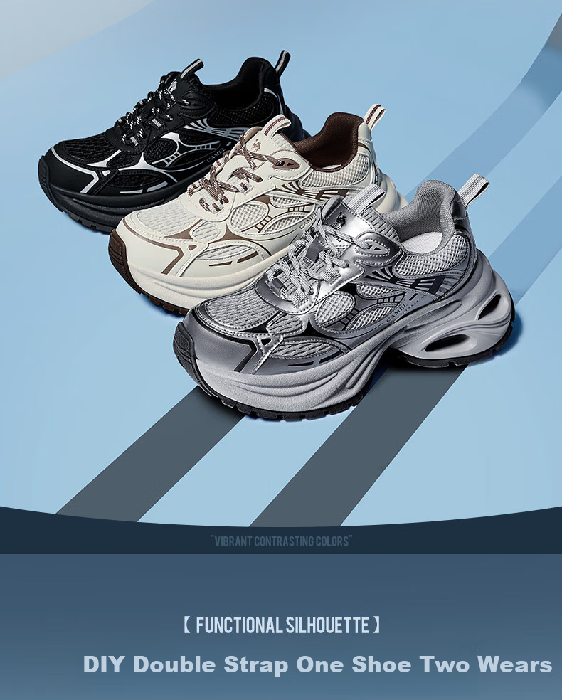 CAMEL Silver Dad Sneakers Women Breathable Mesh Height Increasing Thick Sole Sports Casual Shoes L25A283140 Gun/Black 40 9