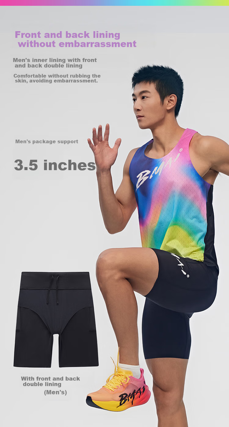 Bmai Marathon Running Potential 2025 Unisex Compression Shorts Spring Summer Speed Training High Elasticity Shorts Men 7