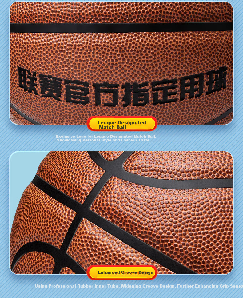 Li-Ning Basketball, Size 5, for Children's Competition, Indoor And Outdoor Use, Wear-Resistant, Suitable for Cement Courts, Elementary School Students, Teenagers, Outdoor Play, PU Material 21