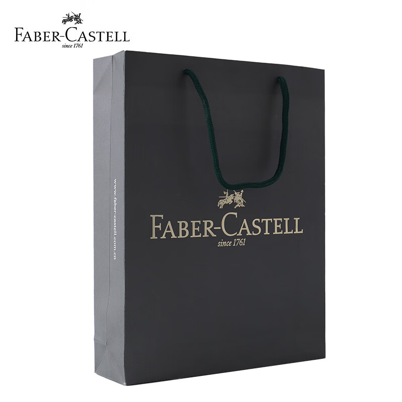 Faber-Castell New Year Gift Medium Accessory Pouch 23x30x6.5cm