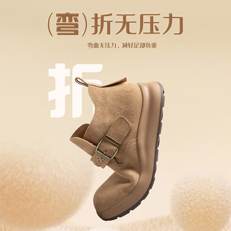 Connie Women's Martin Boots Vintage Suede Ankle Boots Elegant Versatile French Style Slim Boots 2025 Autumn Winter New Camel 38