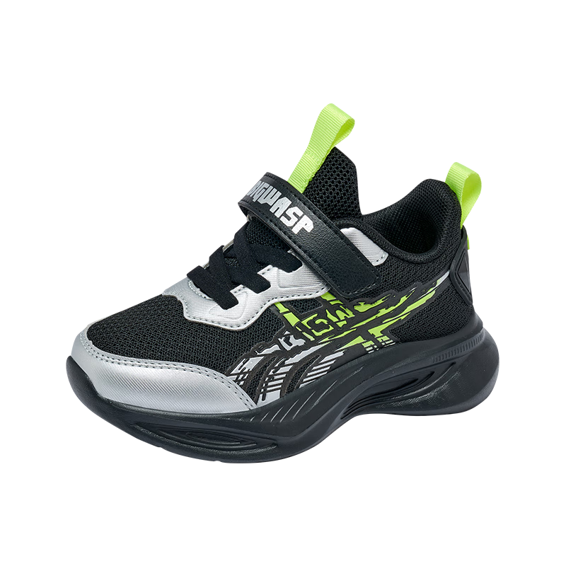 BIG WASP Boys' Running Shoes 2026 Spring Children's Sports Shoes D112531157 Twilight Green Size 32