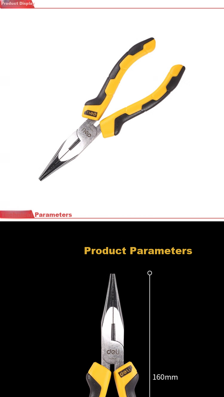 DELIGONGJU Needle-Nose Pliers 6 DL2106 (New And Old Versions Shipped Randomly) 1