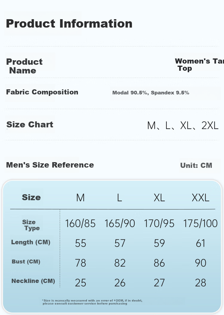 Comfortable and Cool Modal Camisole with Side Coverage, Perfect for Layering, Women's Thin Summer Tank Top 2