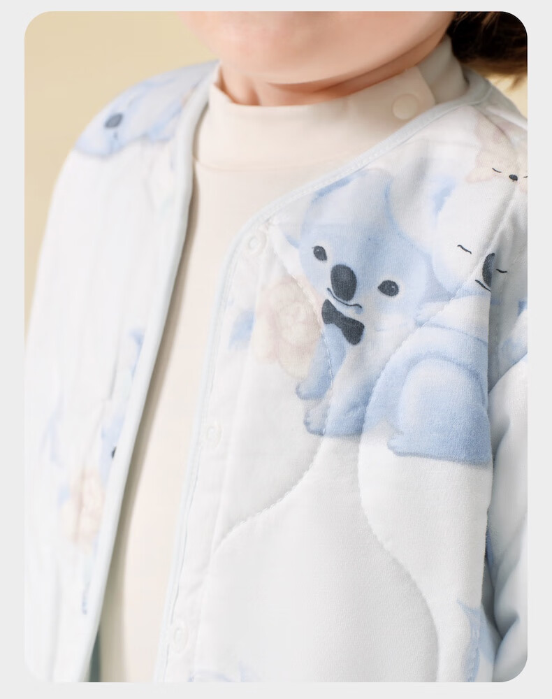 Babycare padded children's jacket baby cotton wool coat autumn winter warm cream rabbit 120 24