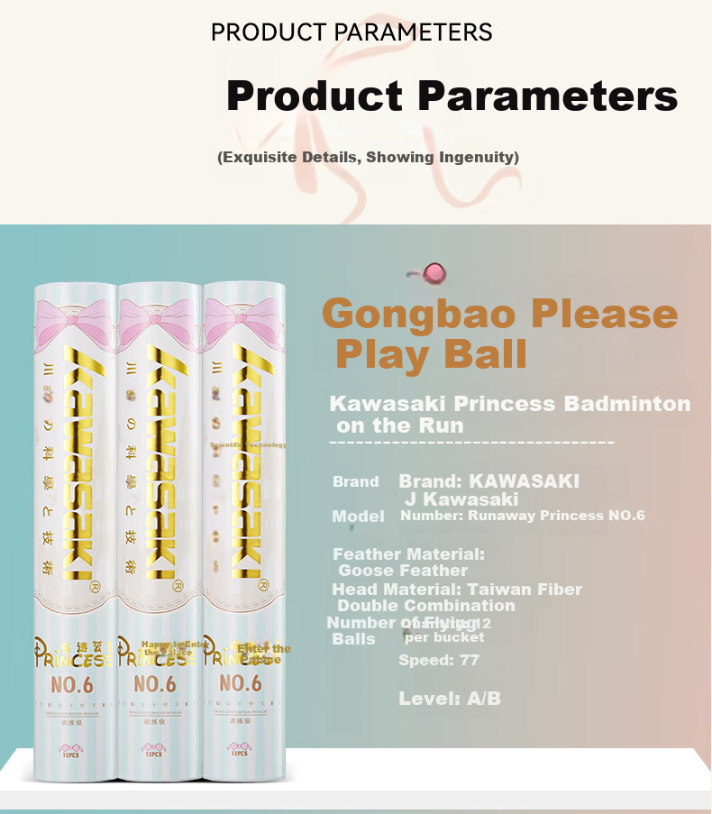 Kawasaki Badminton Shuttlecocks, Durable And Stable for Competition And Training, Goose Feather, Princess in Flight, Size 6, Pack of 12 10