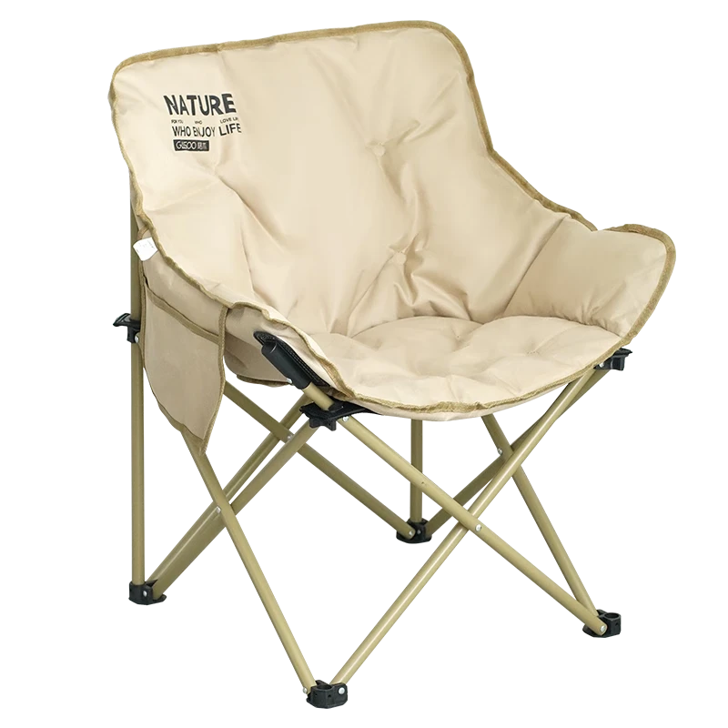 Gosoo Outdoor Folding Chair Camping Chair Padded Moon Chair Backrest Lazy Fishing Chair Portable Picnic Folding Stool